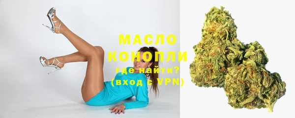 MDMA Premium VHQ Балабаново